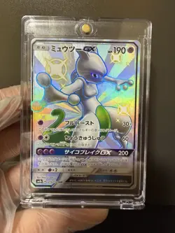 Japanese Pokemon Card Collection Lot PSA 10 Pikachu、Charizard Mewtwo - Image 2