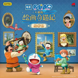 Doraemon Kayou Trading Card Game Booster Box New Factory Sealed Tier 4 - Image 2
