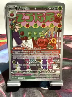 Dipplin 170/167 SV06: Twilight Masquerade NM Pokemon Card TCG - Image 1