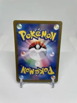 Pokemon Venusaur ex 200/165 Sv2a 151 SAR Special Art Holo 340 HP JPN 2023 - Image 2