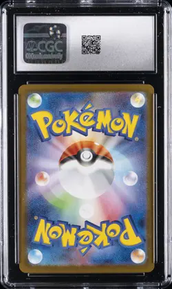 2024 POKEMON JAPANESE TERASTAL FEST EX - HOLO VAPOREON EX CGC 10 GEM MINT - Image 2