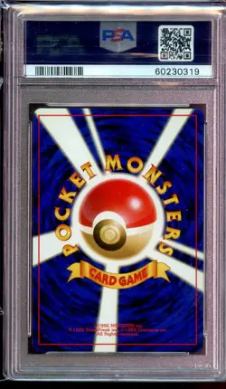 Blastoise Holo Rare Japanese Base Set Basic No. 009 PSA 8 NM-MT Pokemon - Image 2