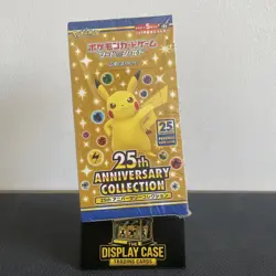Pokemon Japanese Booster Box - 25th Anniversary Collection S8a - New & Sealed - Image 1