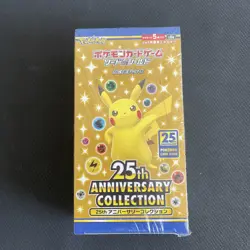 Pokemon Japanese Booster Box - 25th Anniversary Collection S8a - New & Sealed - Image 2