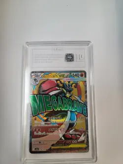 Mega Lucario EX Mega Dream m2a Japanese Pokemon #228/193 TAG 10 Gem Mint - Image 1