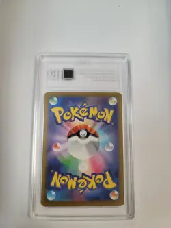 Mega Lucario EX Mega Dream m2a Japanese Pokemon #228/193 TAG 10 Gem Mint - Image 2