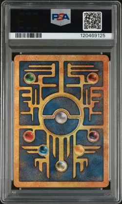 2000 Pokemon Game Promo Ancient Mew Pokemon 2000 Movie PSA 8 - Image 2