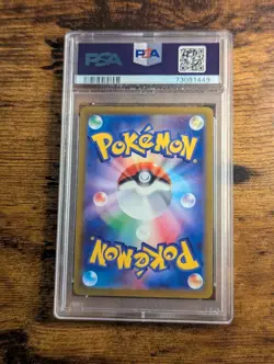 POKEMON 🏡 JPN SV PROMO SCARLET & VIOLET PRE-ORDER #001 PIKACHU ⚡ PSA 10 GEM MT✨ - Image 3