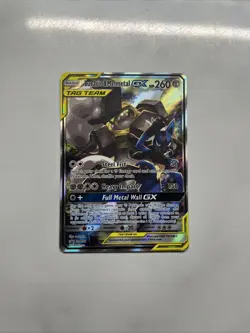 Pokemon TCG - Lucario & Melmetal GX TAG TEAM SM192 - Image 1
