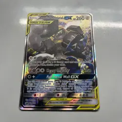 Pokemon TCG - Lucario & Melmetal GX TAG TEAM SM192 - Image 3