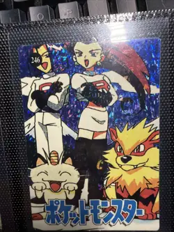 1999 Vintage Pokemon Pocket Monsters Vending Prism - Team Rocket Arcanine #381 - Image 1