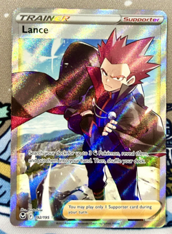 Pokemon TCG Lane Trainer 192/195 Silver Tempest Full Art - Image 1