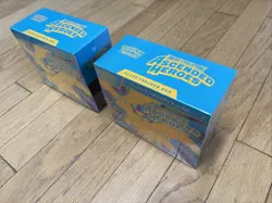 (2) Pokemon Ascended Heroes ETB - Elite Trainer Box - Factory Sealed - Image 2