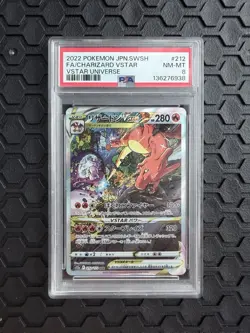 2022 Pokemon Japanese SWSH VStar Universe #212 FA Charizard VStar PSA 8 - Image 1