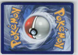 Croconaw 056/264 Uncommon Fusion Strike Pokemon Reverse Holo Near Mint - Image 2