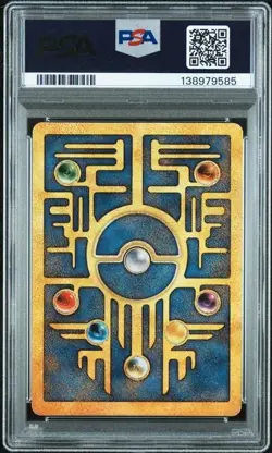 2000 POKEMON GAME 2000 MOVIE PROMO ANCIENT MEW PSA 8 NEAR MINT - Image 2