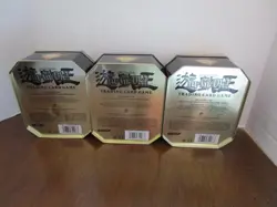 Three (3) Empty Yu-Gi-Oh! Trading Card Game Tins - 2 Gold - 1 Blue - Image 2