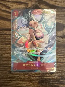 Nefeltari Vivi OP04-118 [PAR] Parallel SEC Kingdoms of Intrigue One Piece - Image 3