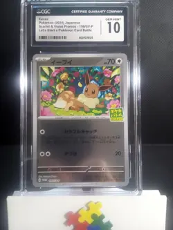 CGC 10 Eevee 196 Promo Let's Start A Pokemon Battle Reverse Holo Pokemon Card - Image 1