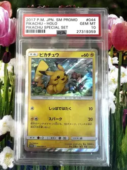 2017 POKEMON JAPANESE SM PROMO #044 PIKACHU-HOLO PIKACHU SPECIAL SET PSA10 - Image 1