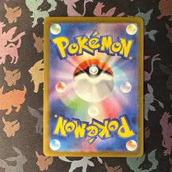 Pokemon Card Keldeo AR 179/172 S12a VSTAR Universe Japanese NM - Image 2