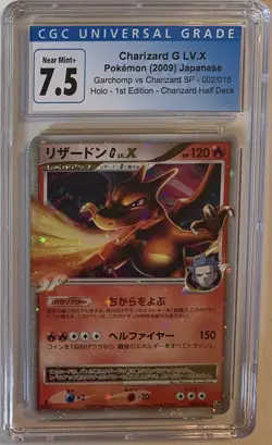 PSA 7.5 Japanese Charizard Lv. X Half Deck 002/016 Holographic Pokemon Card - Image 1