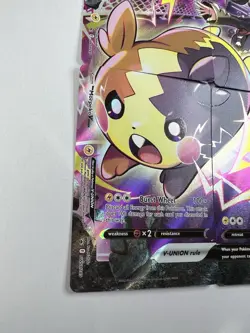 Morpeko V-Union 4 Card Set SWSH287 SWSH288 SWSH289 SWSH290 Promo Pokemon - NM - Image 4
