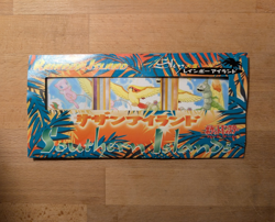 Pokemon Southern Islands Rainbow Island Promo Card Set Mew (Opened, please read) - Image 3