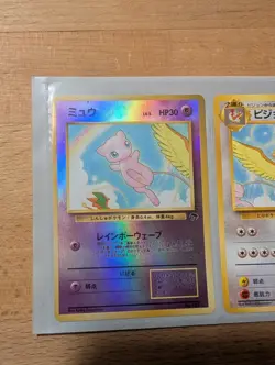 Pokemon Southern Islands Rainbow Island Promo Card Set Mew (Opened, please read) - Image 4