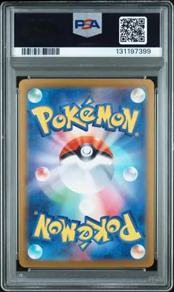 Jolteon ex PSA 10 Japanese Pokemon Card Terastal Festival 209 SV8a 2024 SAR - Image 2