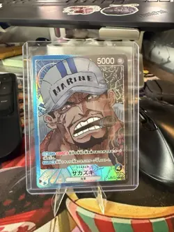 Bandai One Piece Card Game Sakazuki OP05-041 Special Rare Foil Leader JP 5000 - Image 1