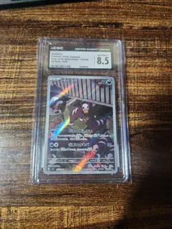 Pokemon TCG Ruler of the Black Flame Houndour Art Rare Card 115/108 - Image 1