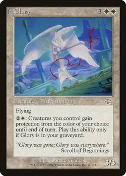 MP Glory, MTG, Judgment, Magic the Gathering, 11 *D - Image 1