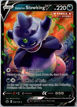 Pokemon - Galarian Slowking V 099/198 SWSH06: Chilling Reign Ultra Rare Holo NM - Image 1