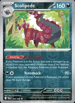 SCOLIPEDE (MASTER BALL PATTERN) 056/086 UNCOMMON BLACK BOLT POKEMON NEAR MINT - Image 1