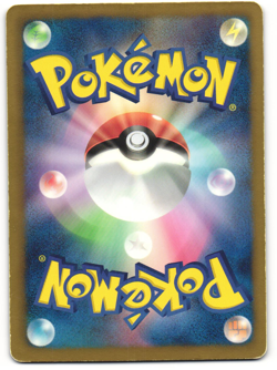 Keldeo EX Full Art Pokemon TCG 'Cold Flare (BW6)' 061/059 HP - Image 2
