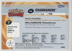 Charmander Danone Pokemon Stadium Tips #1 2000 - Image 2