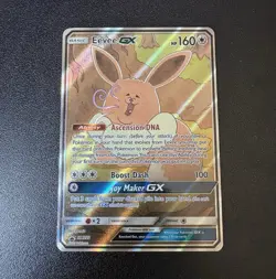 Pokemon Eevee GX Promo SM233 Sun & Moon Promos Holo Basic 160HP English - Image 1