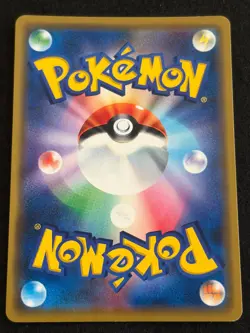 Ditto Prizm 108/173 PR SM12a 2019 Japanese Pokemon TCG - Image 2