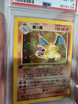 1999 Pokemon Base Set 1st Edition Chinese Charizard PSA 8 + Unlimited Bgs 9 - Image 3