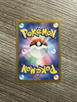 Pokemon TCG | Snorlax Reverse Holo | 145/190 | Shiny Treasure | Mint Condition - Image 2