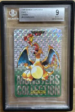 1996 POKEMON JAPANESE BANDAI CARDDASS VENDING #6 CHARIZARD GREEN PRISM BGS 9 - Image 1