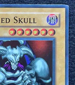 Yugioh Summoned Skull DB1-EN142 Super Rare NM - Image 3