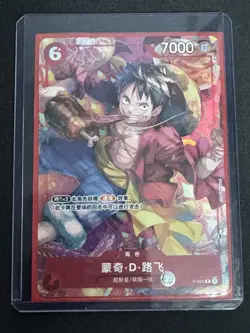 One Piece Monkey D. Luffy P-001 Chinese New Year Promo NM - Image 1