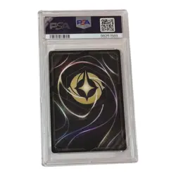 Disney Lorcana D23 Collection Promo Ursula - Deceiver #03 PSA 10 - Image 2