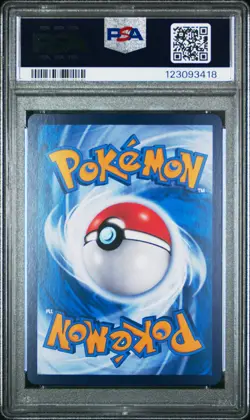 2025 POKEMON SIMPLIFIED CHINESE 151 C-COLL 151 ART RARE #171 PIKACHU PSA 9 - Image 2