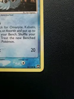 Pokemon Card Omanyte 56/108 EX Power Keepers Common - Image 5