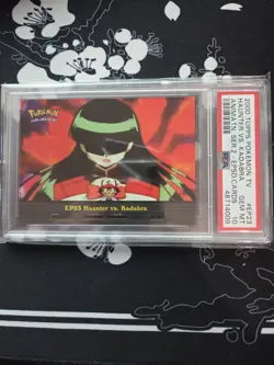 2000 TOPPS POKEMON TV ANIMATION SER 2 EPISODE CARDS HAUNTER VS. KADABRA PSA 10 - Image 3