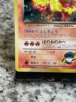 Team Rocket Moltres Gym Heroes Japanese Pokemon Card TCG Holo LP Excellent - Image 4