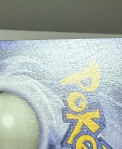 Pokemon Card - Lucky Stadium Neo Destiny 100/105 Uncommon - Image 5